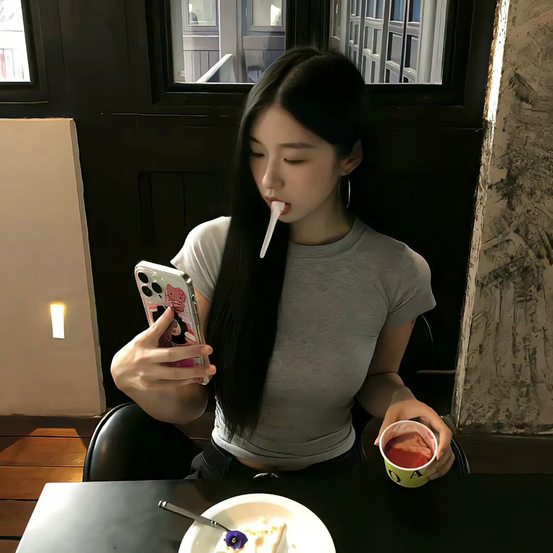 无间